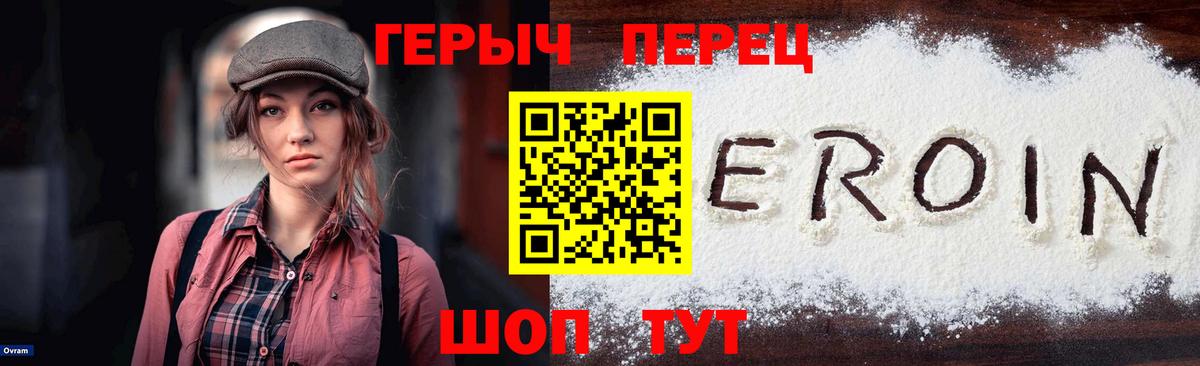 Гашиш  ЭКСТАЗИ  Урай  МЕФ кристаллы  Вход с VPN  Канабис  ТГК 