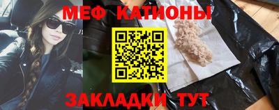 ПСИЛОЦИБИНОВЫЕ ГРИБЫ Шахты