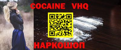 ПСИЛОЦИБИНОВЫЕ ГРИБЫ Шахты