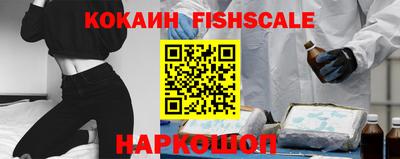 ПСИЛОЦИБИНОВЫЕ ГРИБЫ Шахты