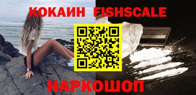 jwh Шелехов