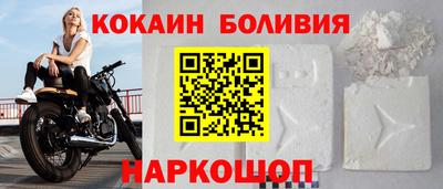 прущая мука Шебекино