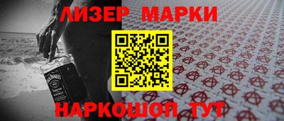 прущая мука Шебекино