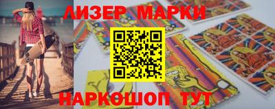 прущая мука Шебекино