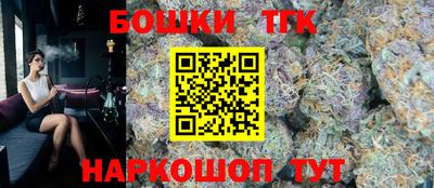 гидропоника Ярцево