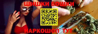 прущая мука Шебекино