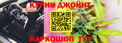 прущая мука Шебекино