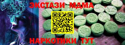 jwh Шелехов