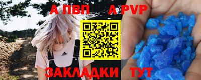 ПСИЛОЦИБИНОВЫЕ ГРИБЫ Шахты