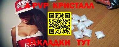 ПСИЛОЦИБИНОВЫЕ ГРИБЫ Шахты
