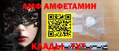 ПСИЛОЦИБИНОВЫЕ ГРИБЫ Шахты