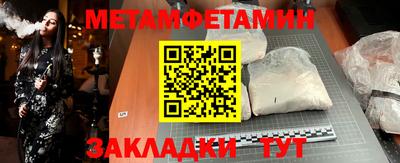 ПСИЛОЦИБИНОВЫЕ ГРИБЫ Шахты