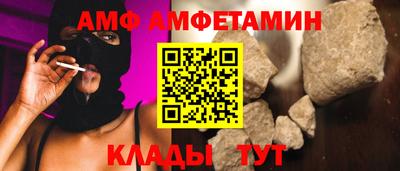 ПСИЛОЦИБИНОВЫЕ ГРИБЫ Шахты