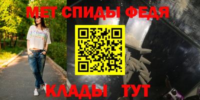 прущая мука Шебекино