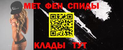 jwh Шелехов