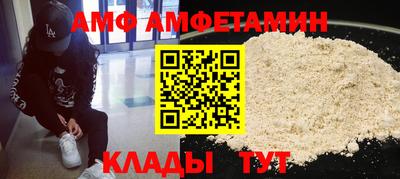 jwh Шелехов