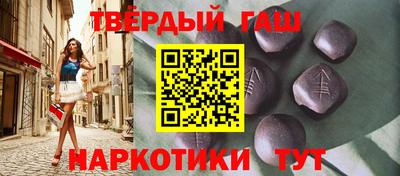 ПСИЛОЦИБИНОВЫЕ ГРИБЫ Шахты