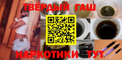 гидропоника Ярцево