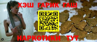 ПСИЛОЦИБИНОВЫЕ ГРИБЫ Шахты