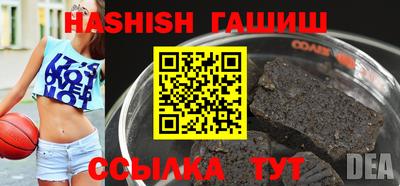 ПСИЛОЦИБИНОВЫЕ ГРИБЫ Шахты