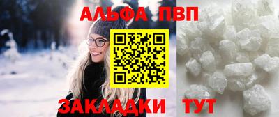 jwh Шелехов