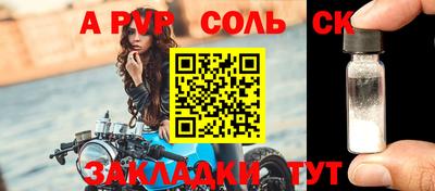 ПСИЛОЦИБИНОВЫЕ ГРИБЫ Шахты