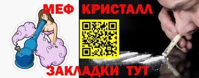 ПСИЛОЦИБИНОВЫЕ ГРИБЫ Шахты