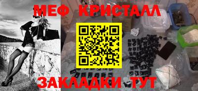 прущая мука Шебекино
